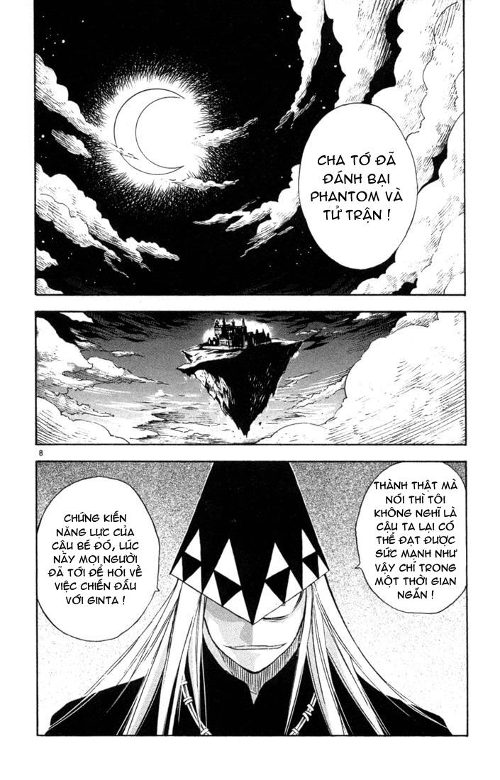 Mar: Chapter 48: - Người cha
