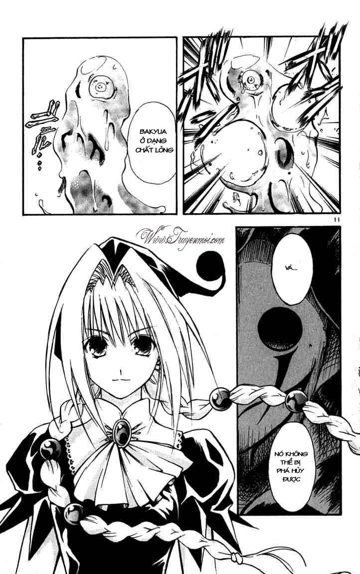 Mar: Chapter 53: - Dorothy vs Maira (1)