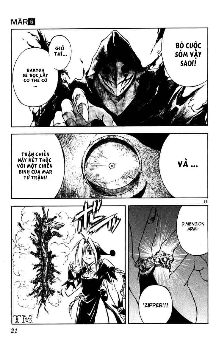 Mar: Chapter 53: - Dorothy vs Maira (1)