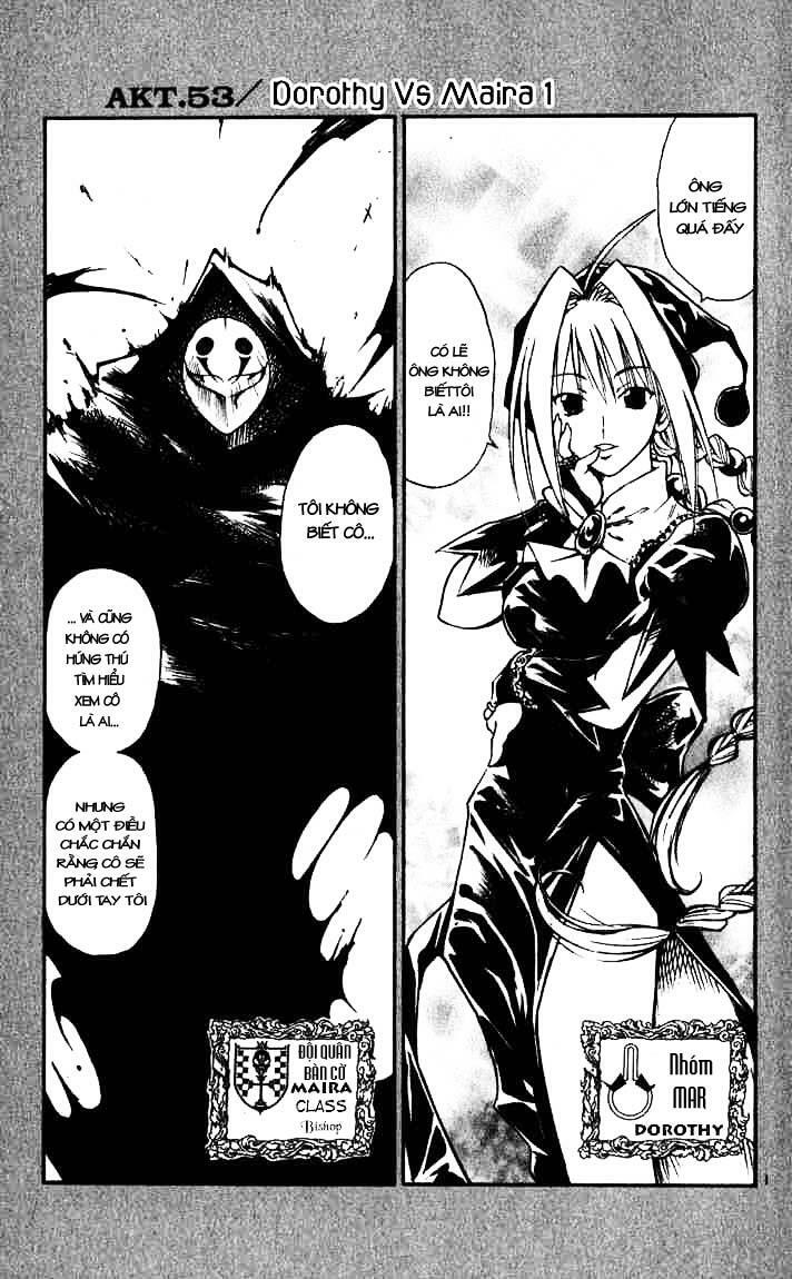 Mar: Chapter 53: - Dorothy vs Maira (1)