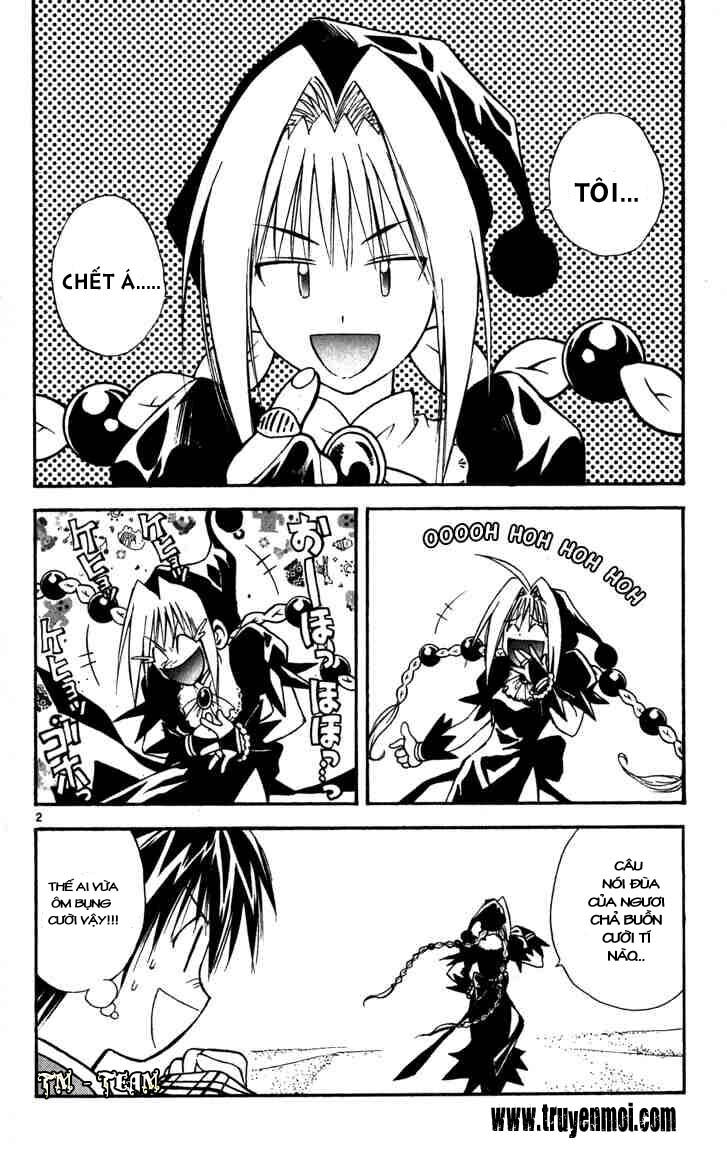 Mar: Chapter 53: - Dorothy vs Maira (1)