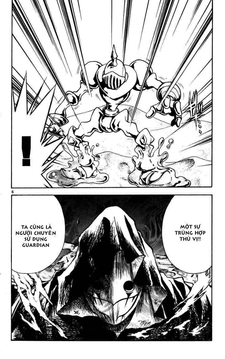 Mar: Chapter 53: - Dorothy vs Maira (1)