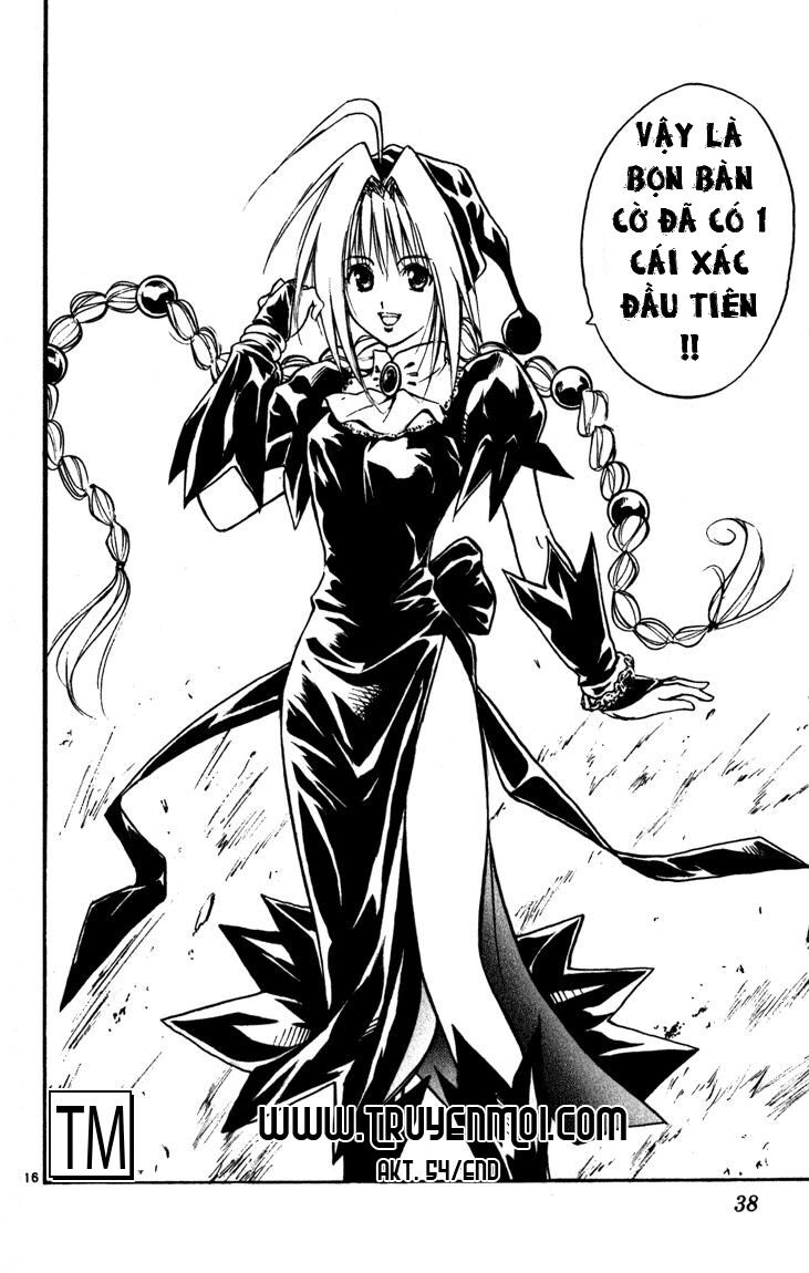 Mar: Chapter 54: - Dorothy vs Maira (2)