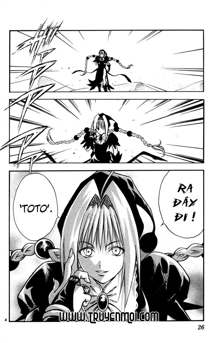 Mar: Chapter 54: - Dorothy vs Maira (2)