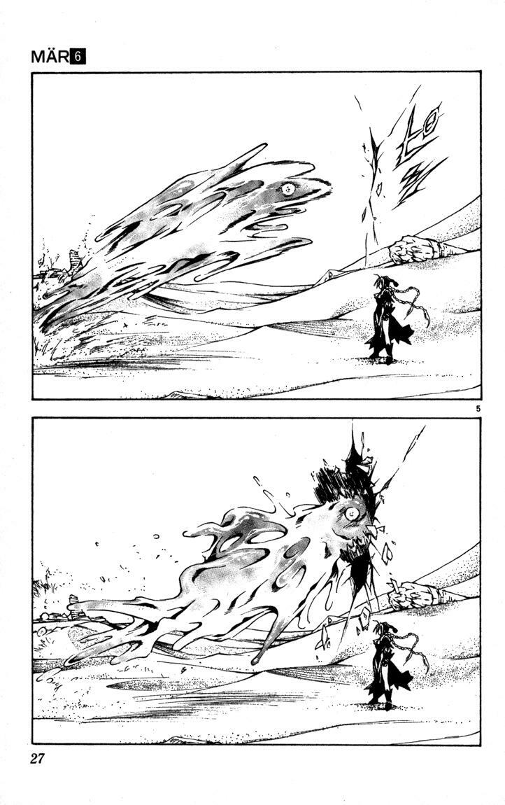 Mar: Chapter 54: - Dorothy vs Maira (2)