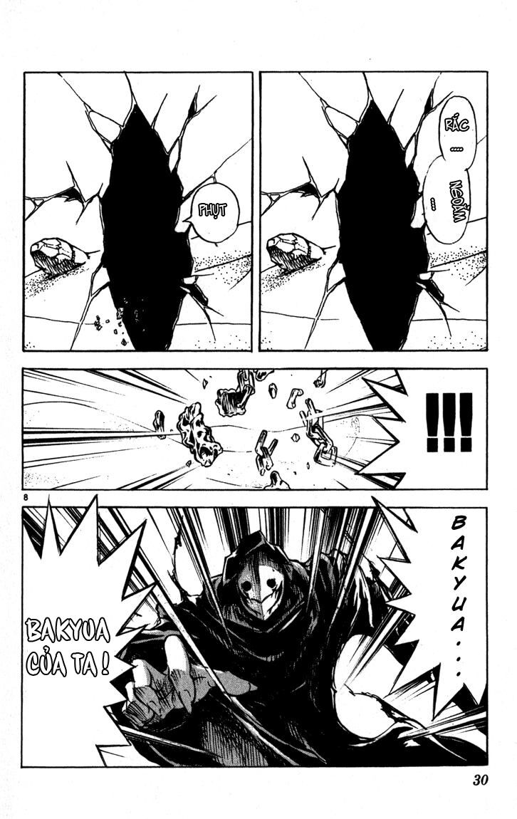 Mar: Chapter 54: - Dorothy vs Maira (2)