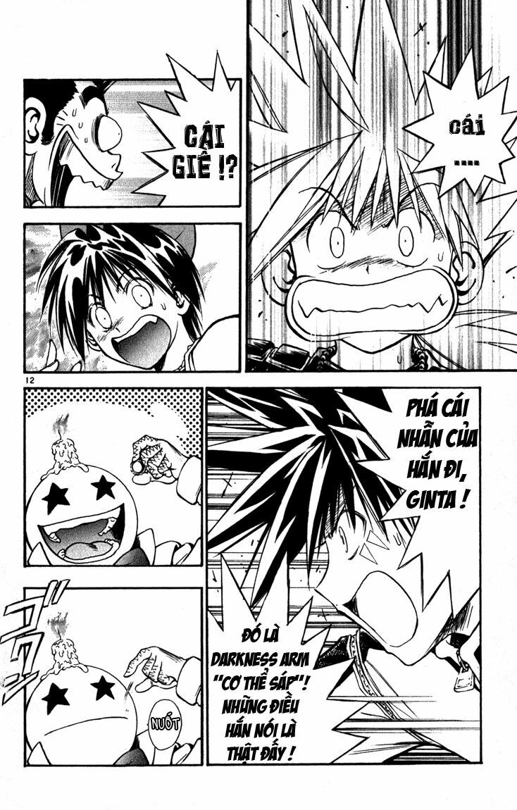 Mar: Chapter 62: - Ginta vs Kanocchi (1)