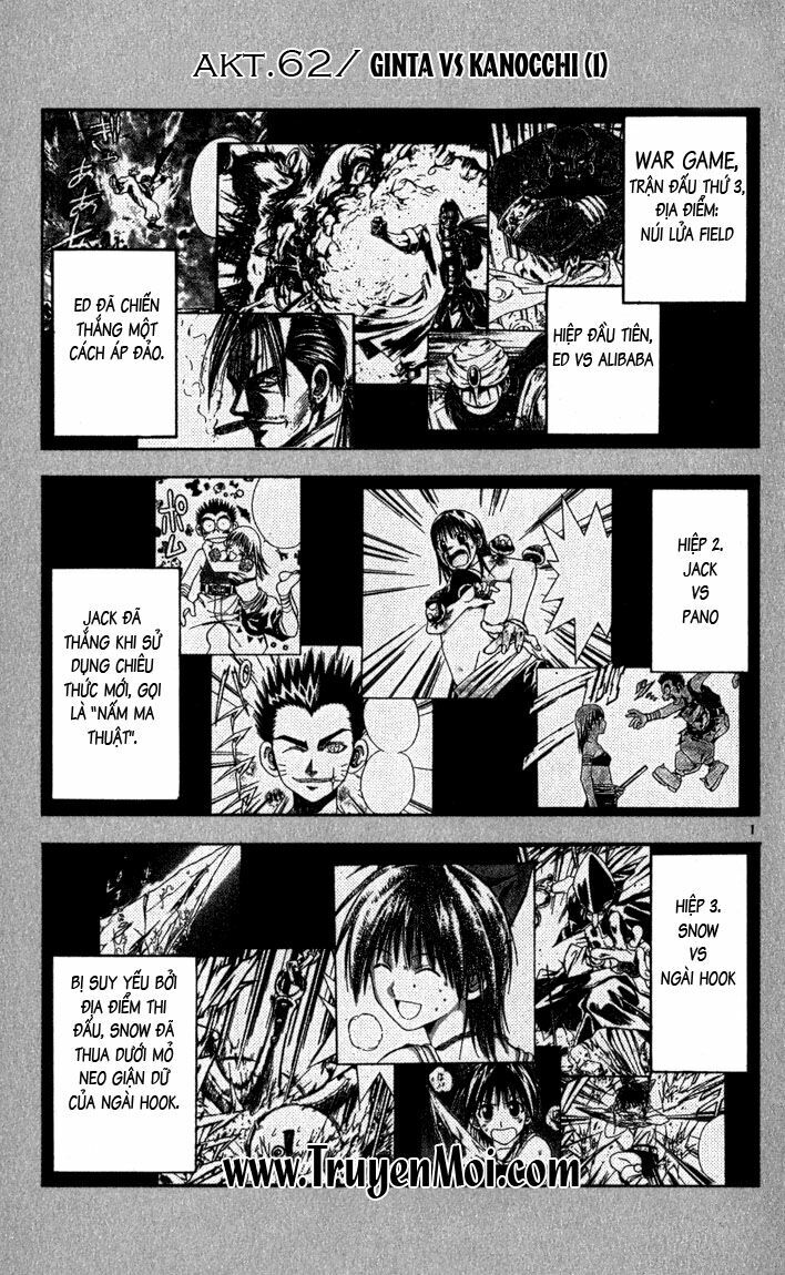 Mar: Chapter 62: - Ginta vs Kanocchi (1)