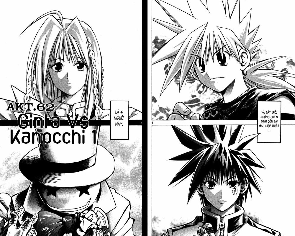 Mar: Chapter 62: - Ginta vs Kanocchi (1)