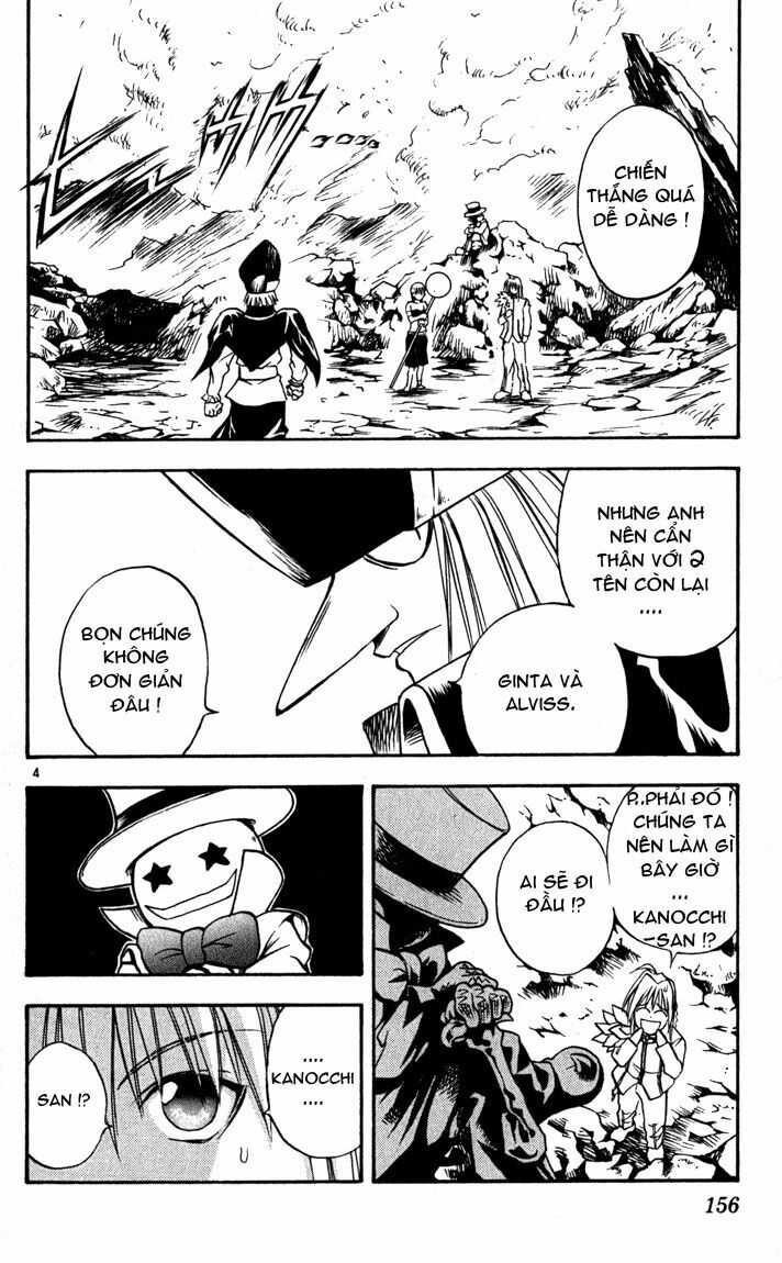 Mar: Chapter 62: - Ginta vs Kanocchi (1)