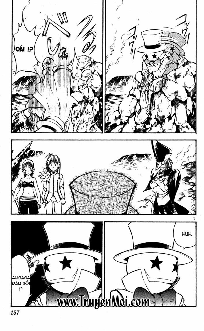 Mar: Chapter 62: - Ginta vs Kanocchi (1)