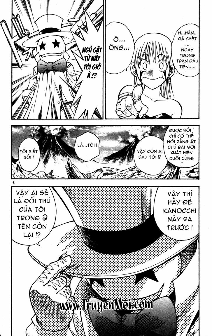 Mar: Chapter 62: - Ginta vs Kanocchi (1)