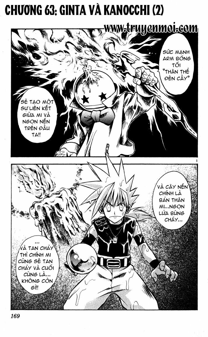 Mar: Chapter 63: - Ginta vs Kanocchi (2)