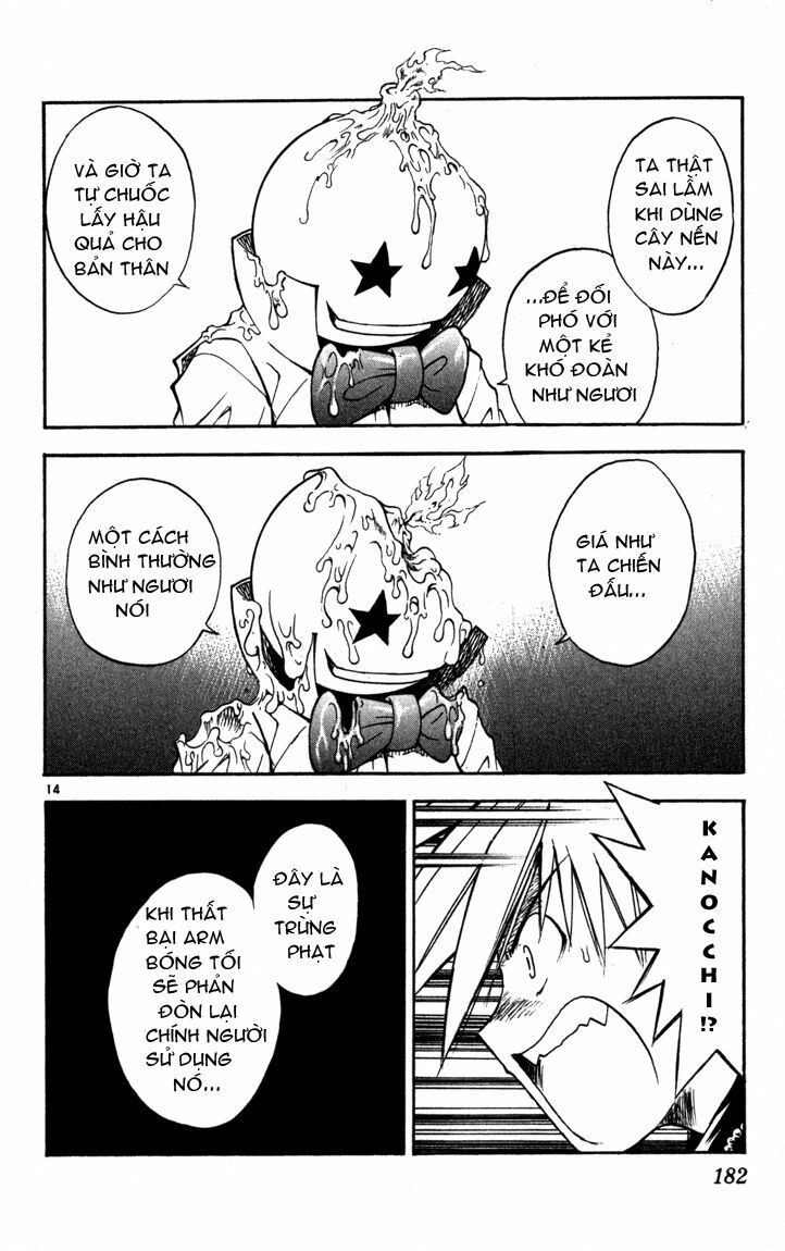Mar: Chapter 63: - Ginta vs Kanocchi (2)