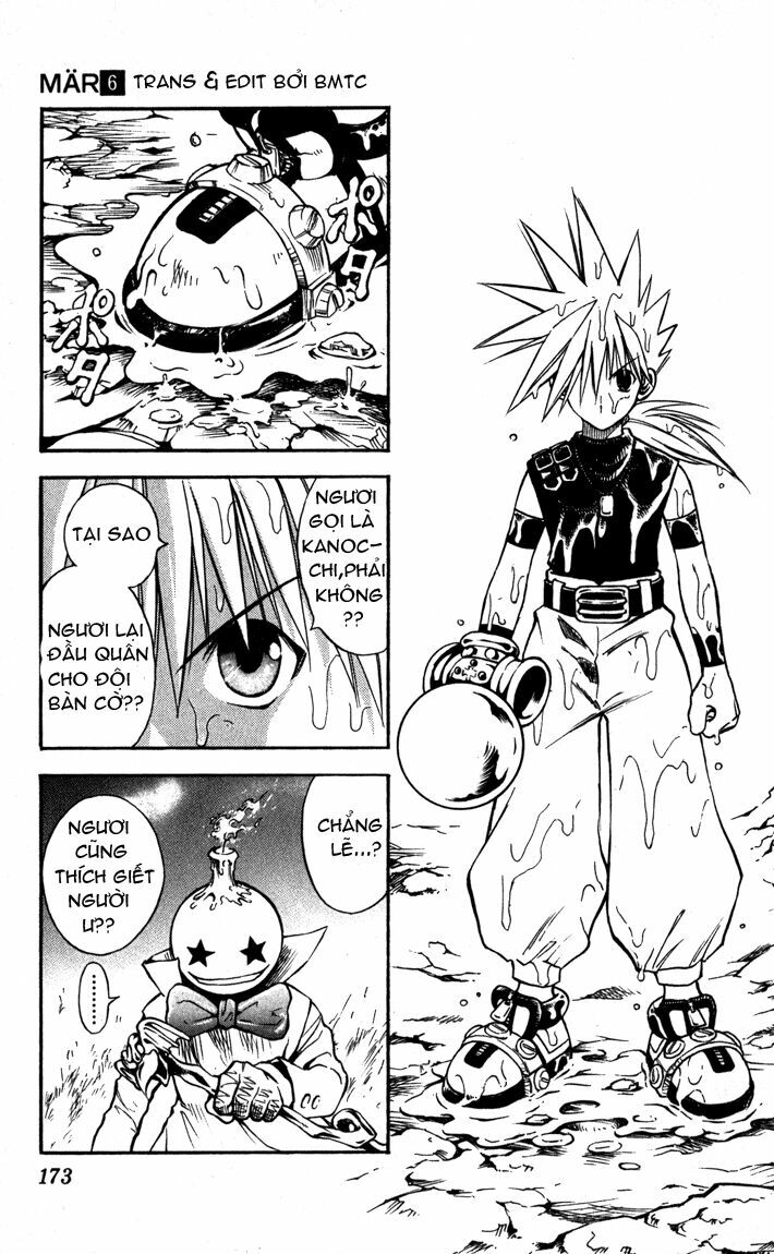 Mar: Chapter 63: - Ginta vs Kanocchi (2)