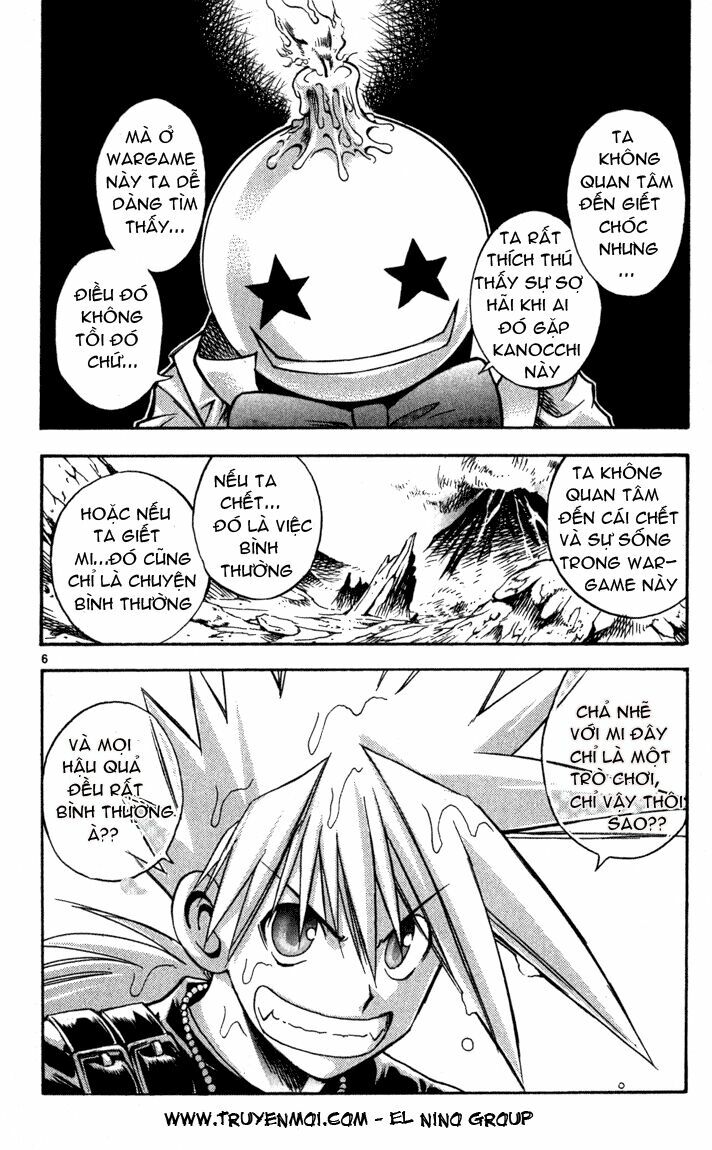 Mar: Chapter 63: - Ginta vs Kanocchi (2)