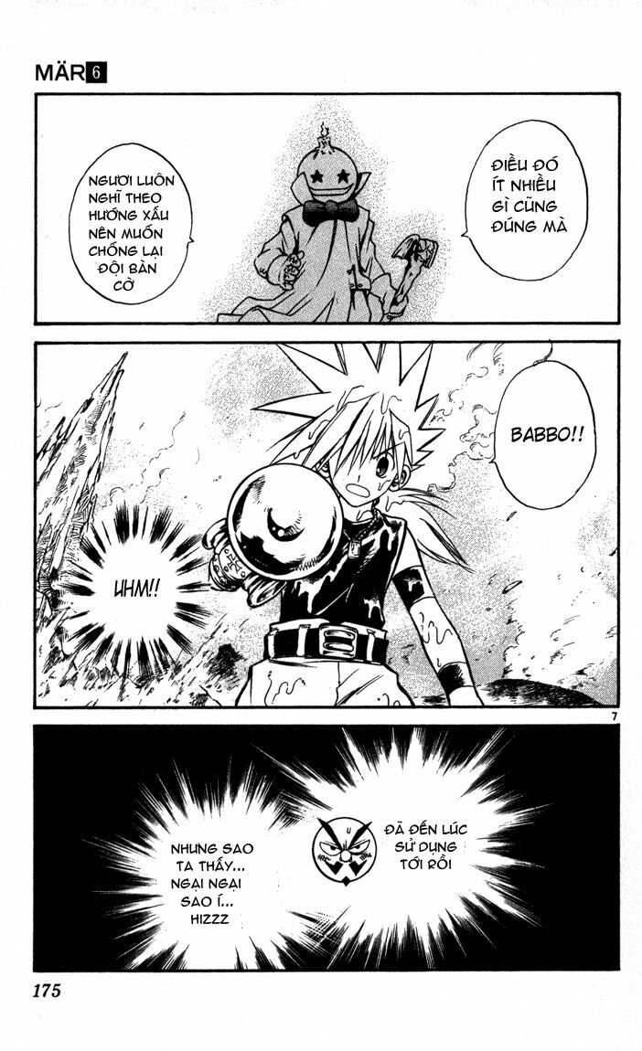Mar: Chapter 63: - Ginta vs Kanocchi (2)