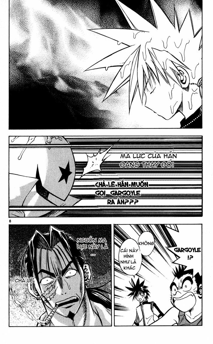 Mar: Chapter 63: - Ginta vs Kanocchi (2)