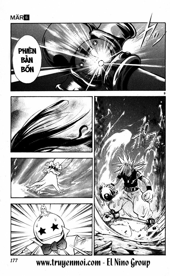Mar: Chapter 63: - Ginta vs Kanocchi (2)