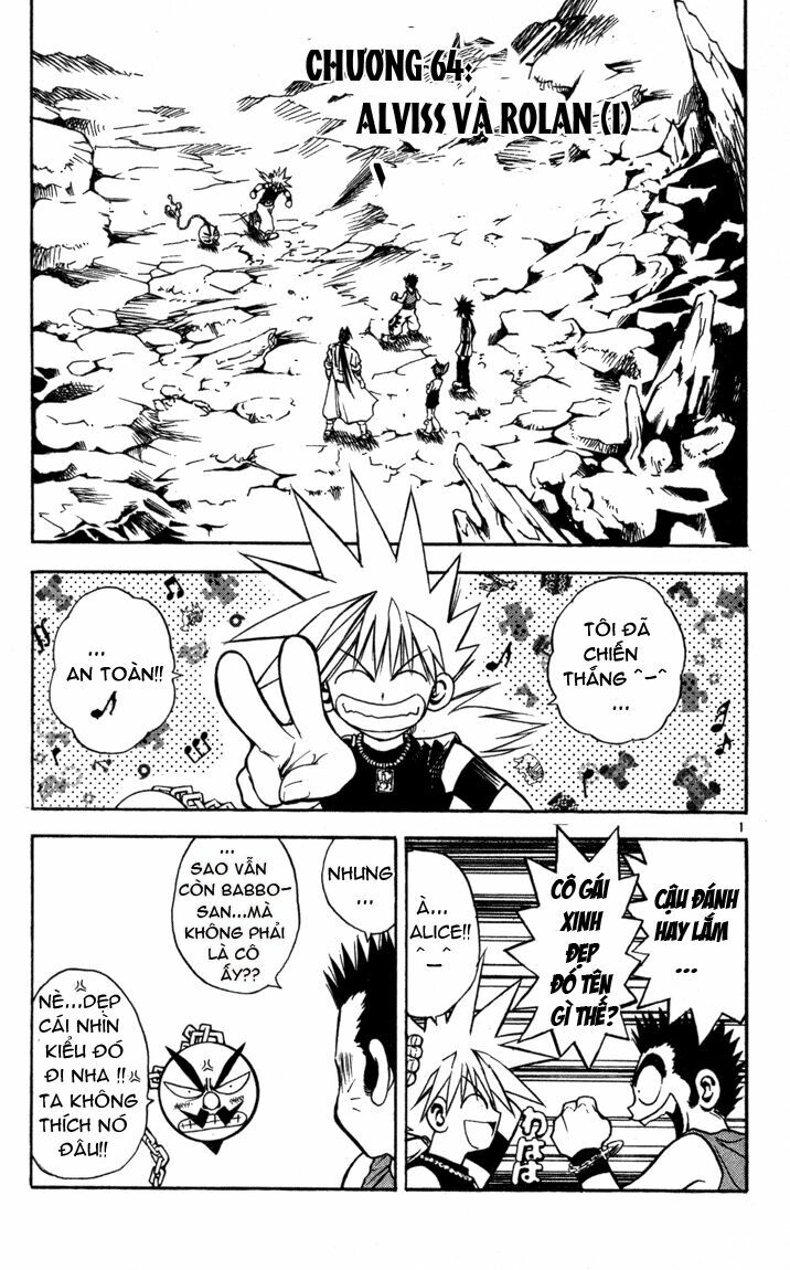 Mar: Chapter 64: - Alviss và Rolan (1)