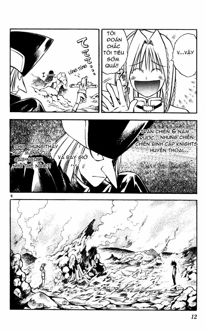 Mar: Chapter 64: - Alviss và Rolan (1)