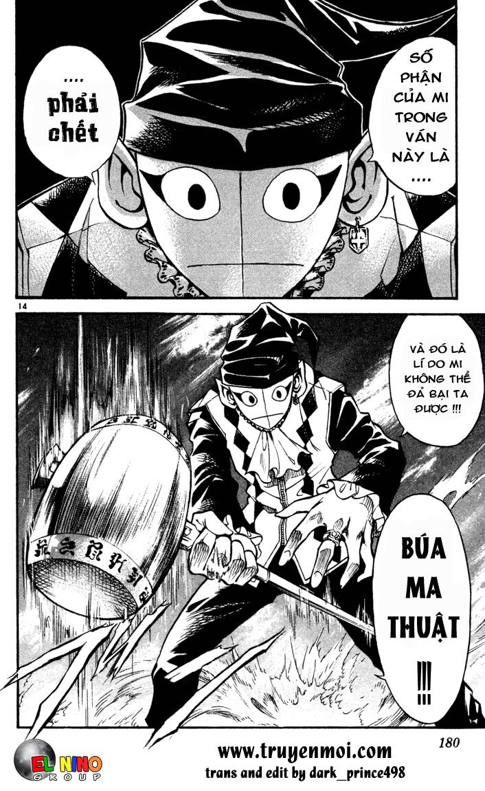 Mar: Chapter 74: - Jack vs Korekkio (1)