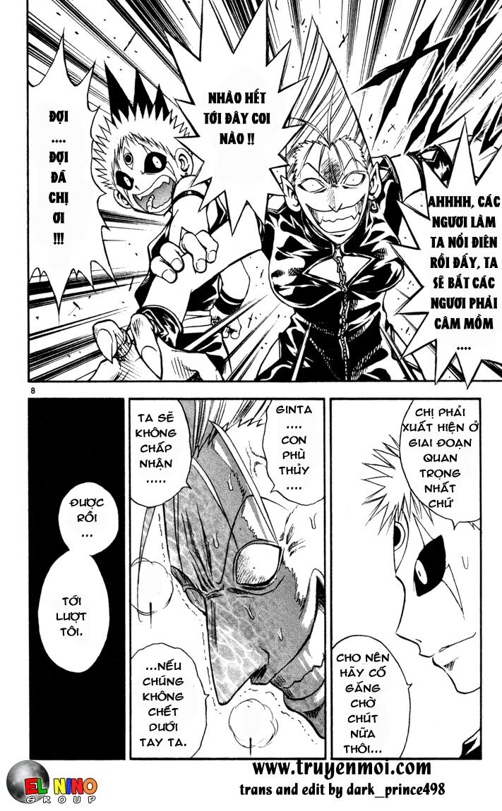 Mar: Chapter 74: - Jack vs Korekkio (1)