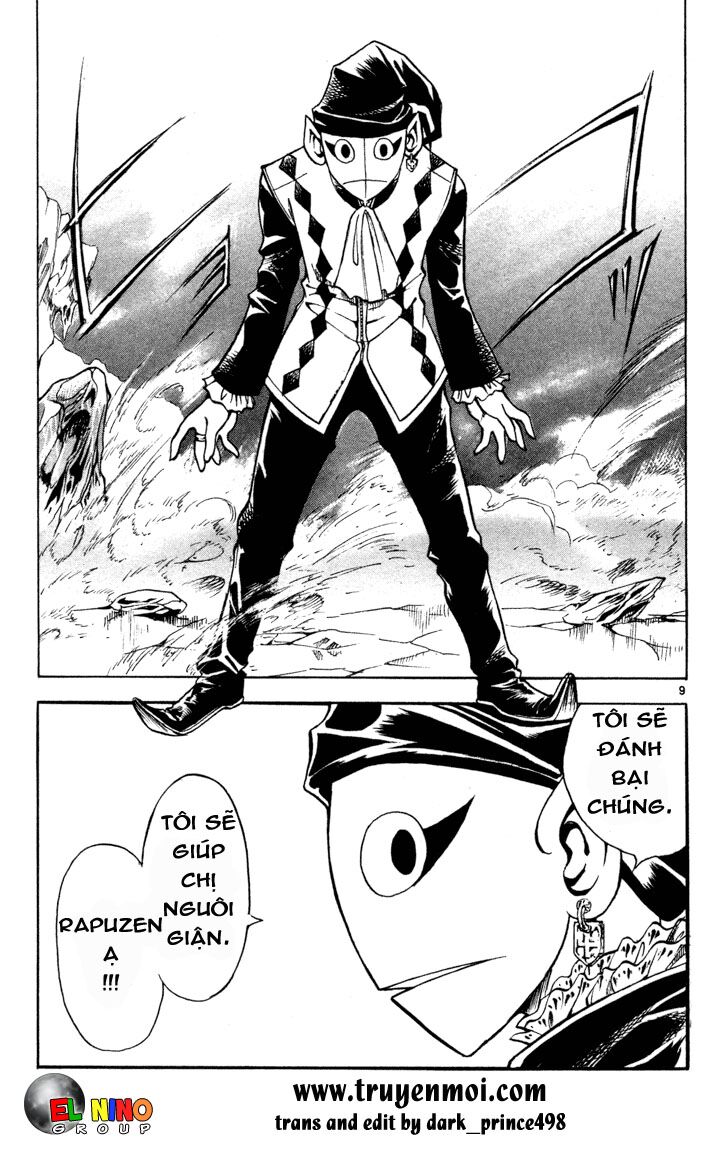 Mar: Chapter 74: - Jack vs Korekkio (1)