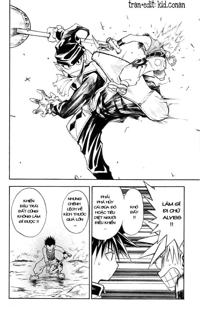 Mar: Chapter 75: - Jack vs Korekkio (2)