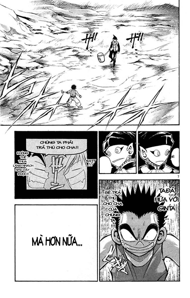 Mar: Chapter 75: - Jack vs Korekkio (2)