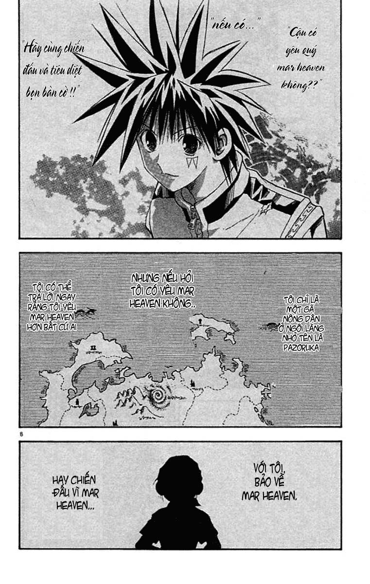Mar: Chapter 75: - Jack vs Korekkio (2)