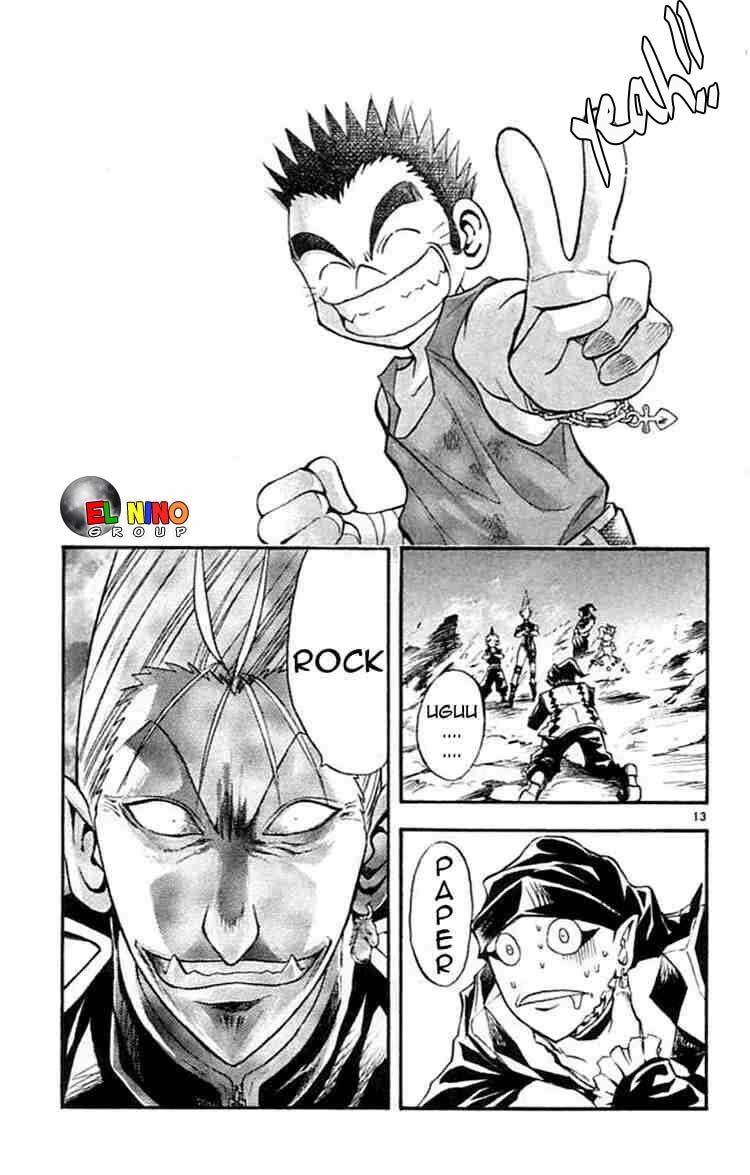 Mar: Chapter 76: - Jack vs Korekkio (3)