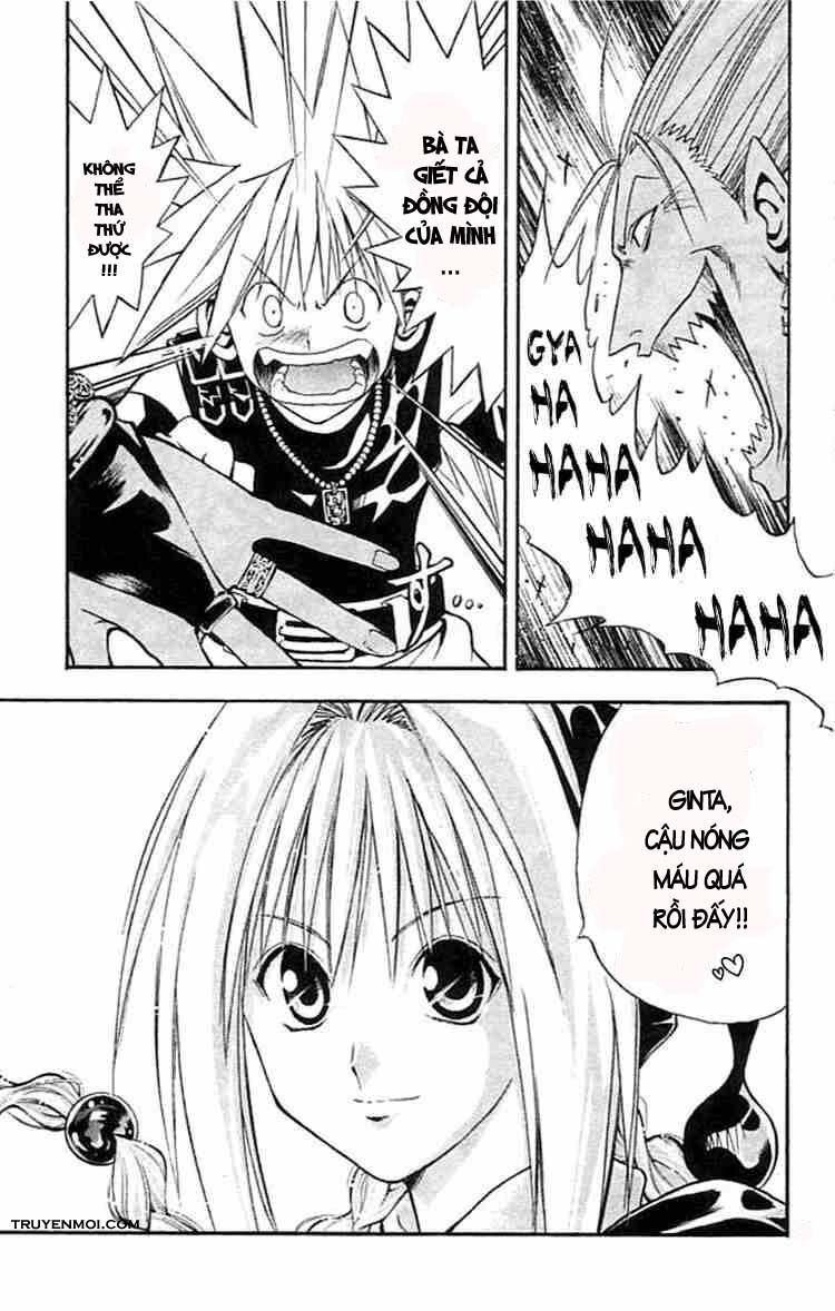 Mar: Chapter 76: - Jack vs Korekkio (3)