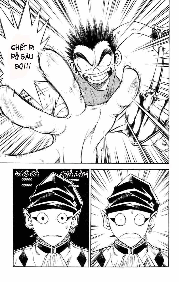 Mar: Chapter 76: - Jack vs Korekkio (3)