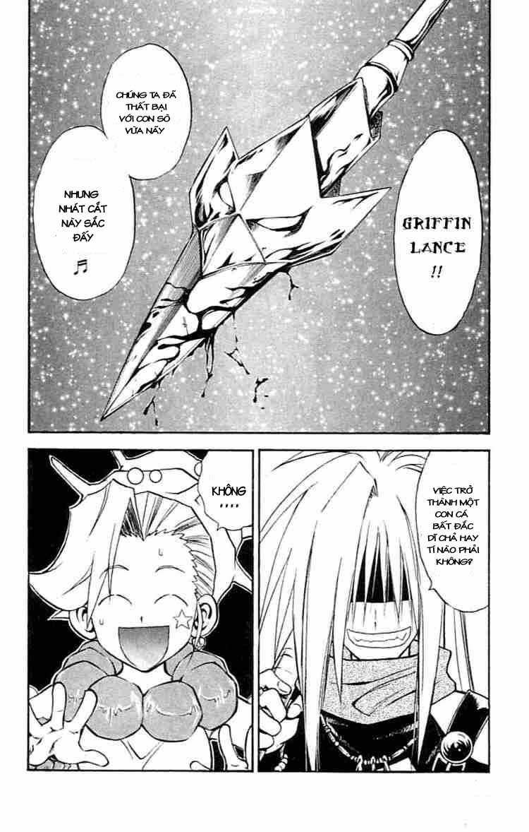 Mar: Chapter 79: - Nanashi vs Aqua (2)