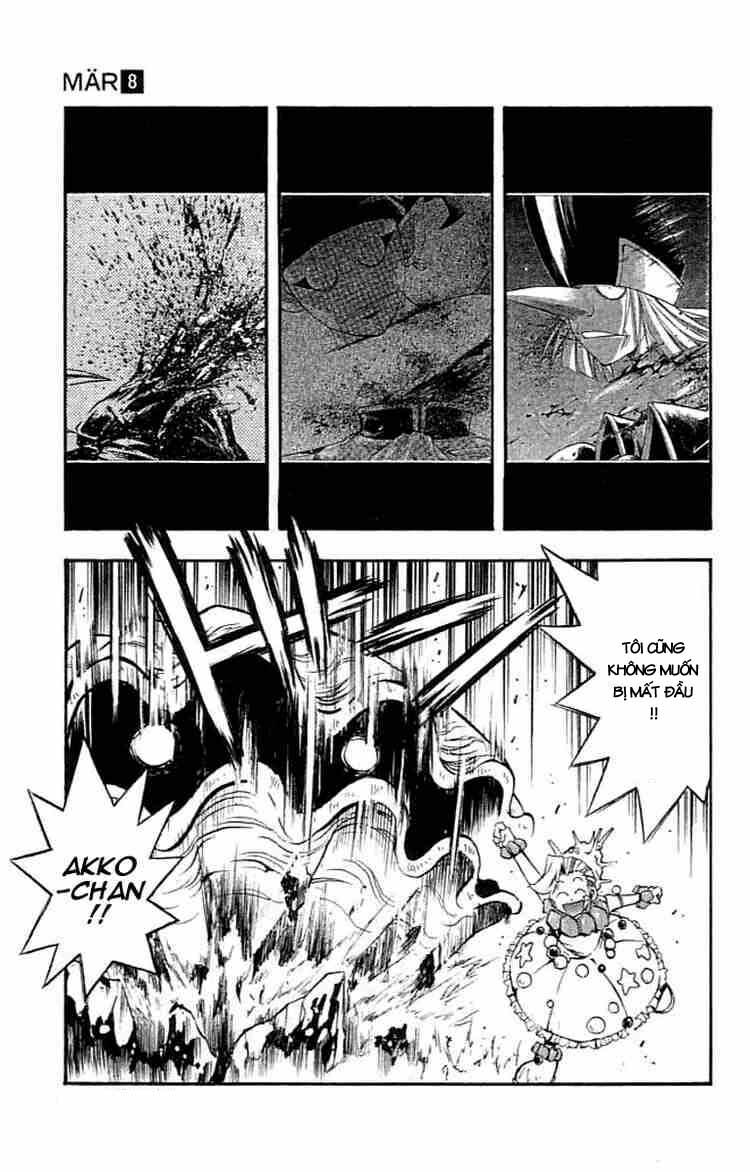 Mar: Chapter 79: - Nanashi vs Aqua (2)