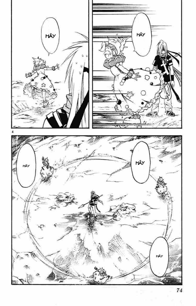 Mar: Chapter 79: - Nanashi vs Aqua (2)