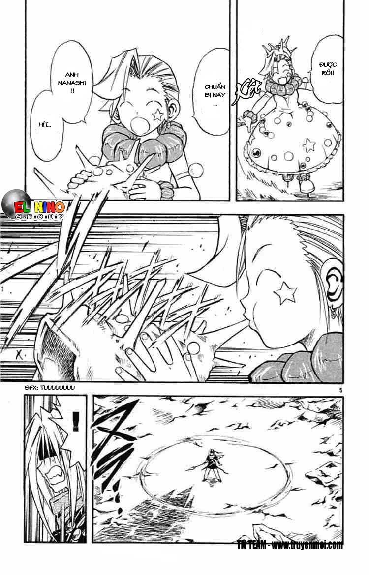 Mar: Chapter 79: - Nanashi vs Aqua (2)