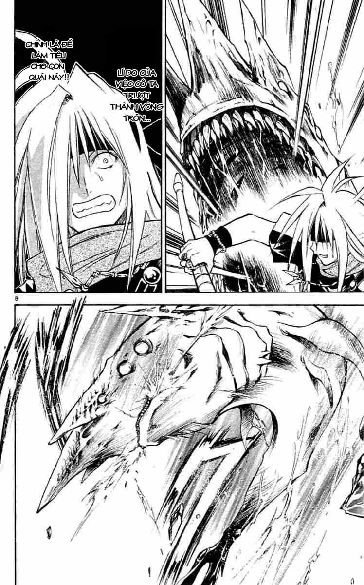 Mar: Chapter 79: - Nanashi vs Aqua (2)