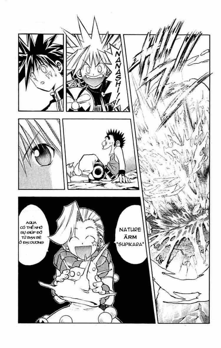 Mar: Chapter 79: - Nanashi vs Aqua (2)