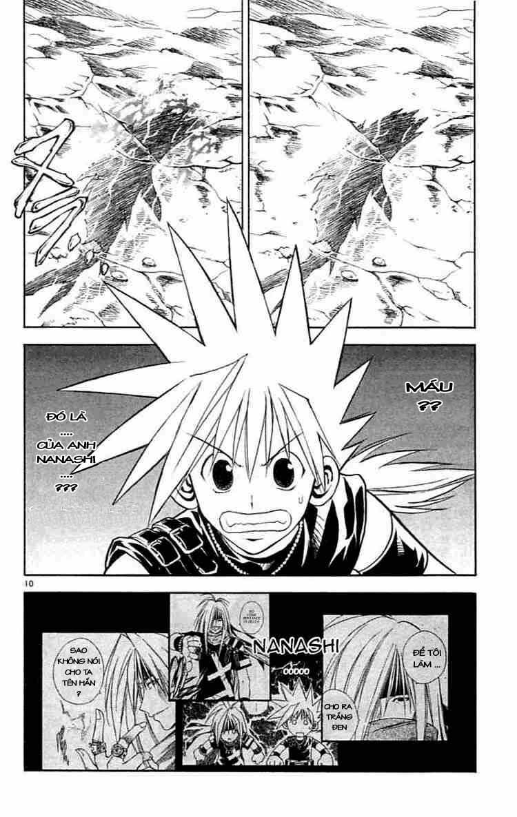 Mar: Chapter 79: - Nanashi vs Aqua (2)