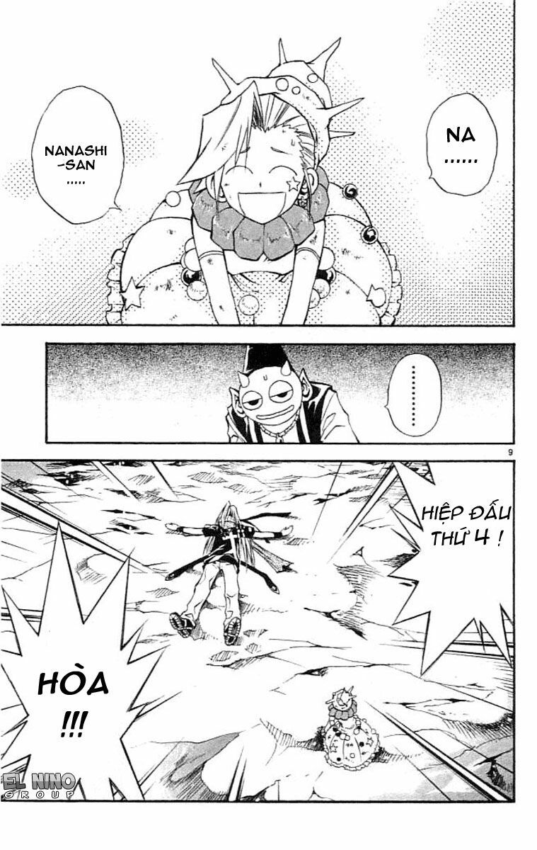 Mar: Chapter 80: - Nanashi vs Aqua (3)