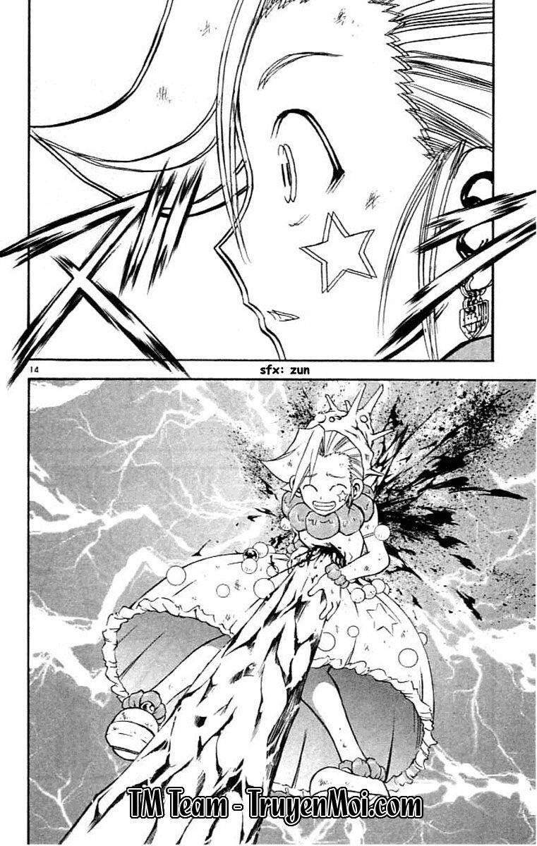 Mar: Chapter 80: - Nanashi vs Aqua (3)