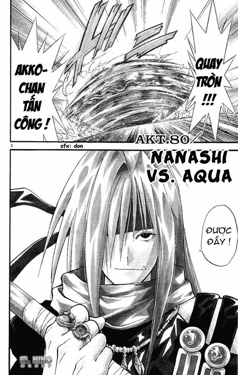 Mar: Chapter 80: - Nanashi vs Aqua (3)