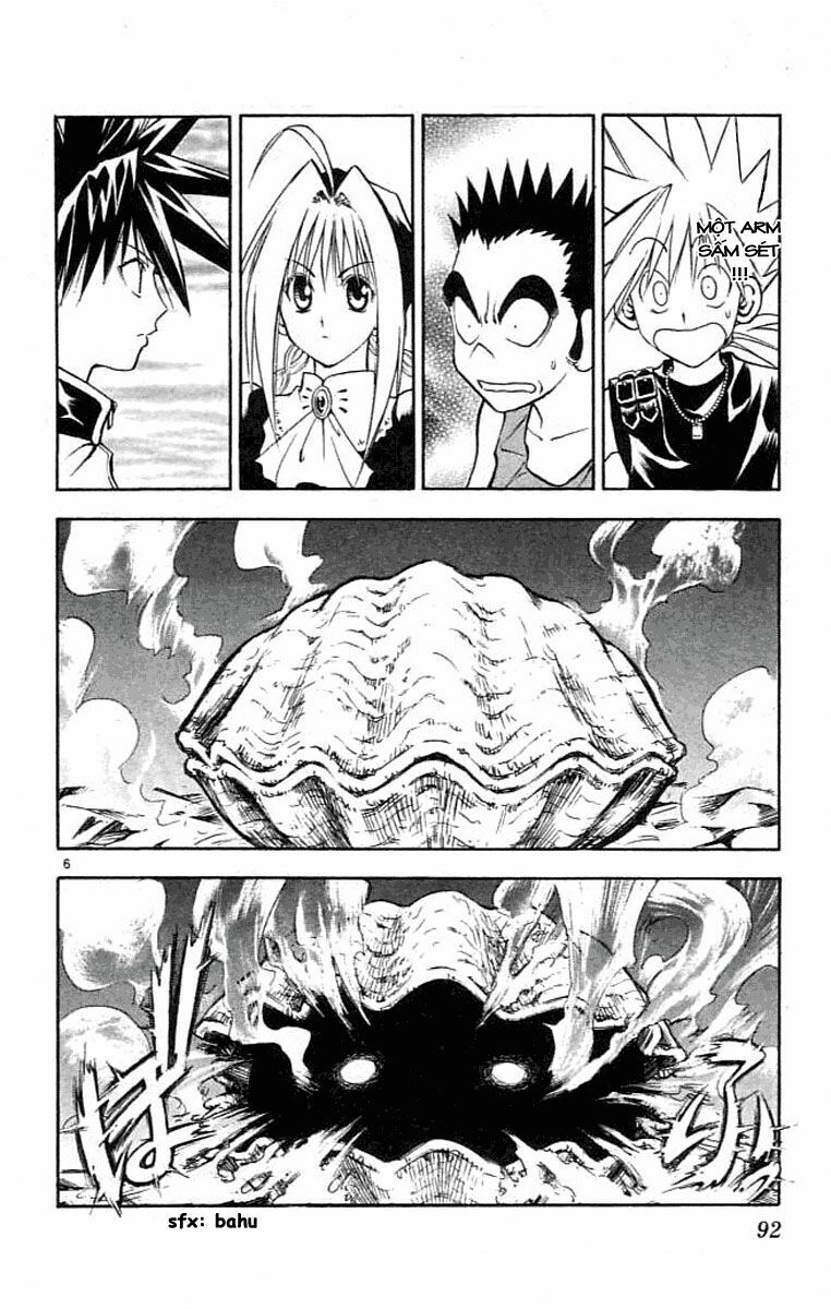 Mar: Chapter 80: - Nanashi vs Aqua (3)