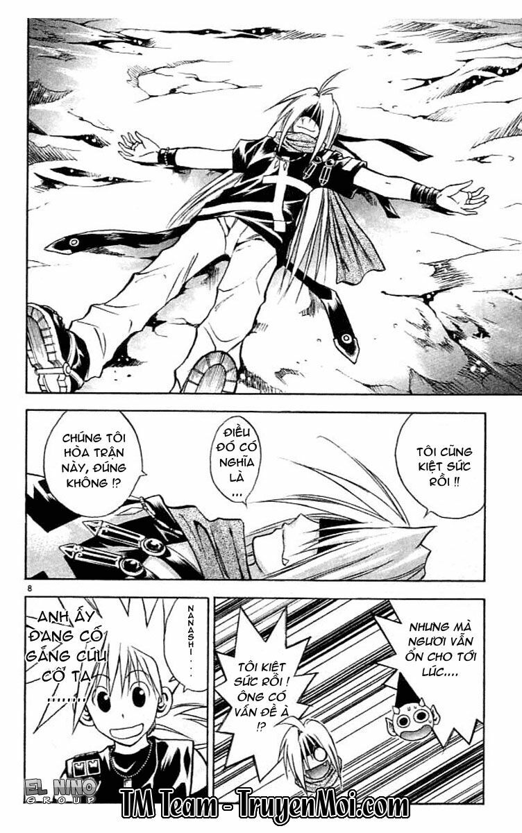 Mar: Chapter 80: - Nanashi vs Aqua (3)