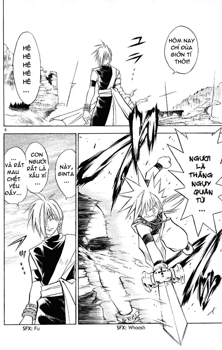 Mar: Chapter 92: - Cuộc đối đầu bất ngờ