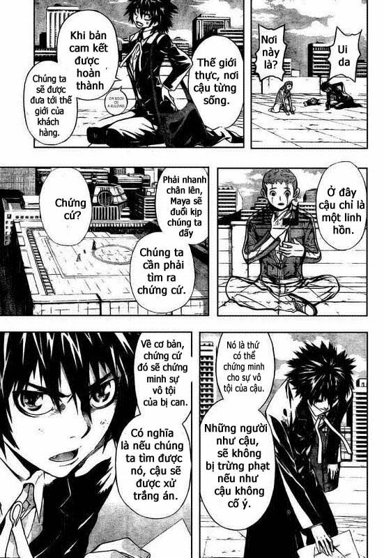 Defense Devil: Chapter 1