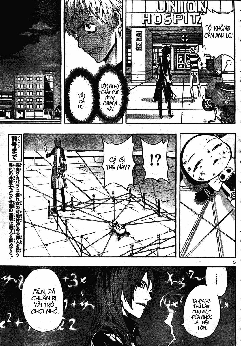 Defense Devil: Chapter 10.5