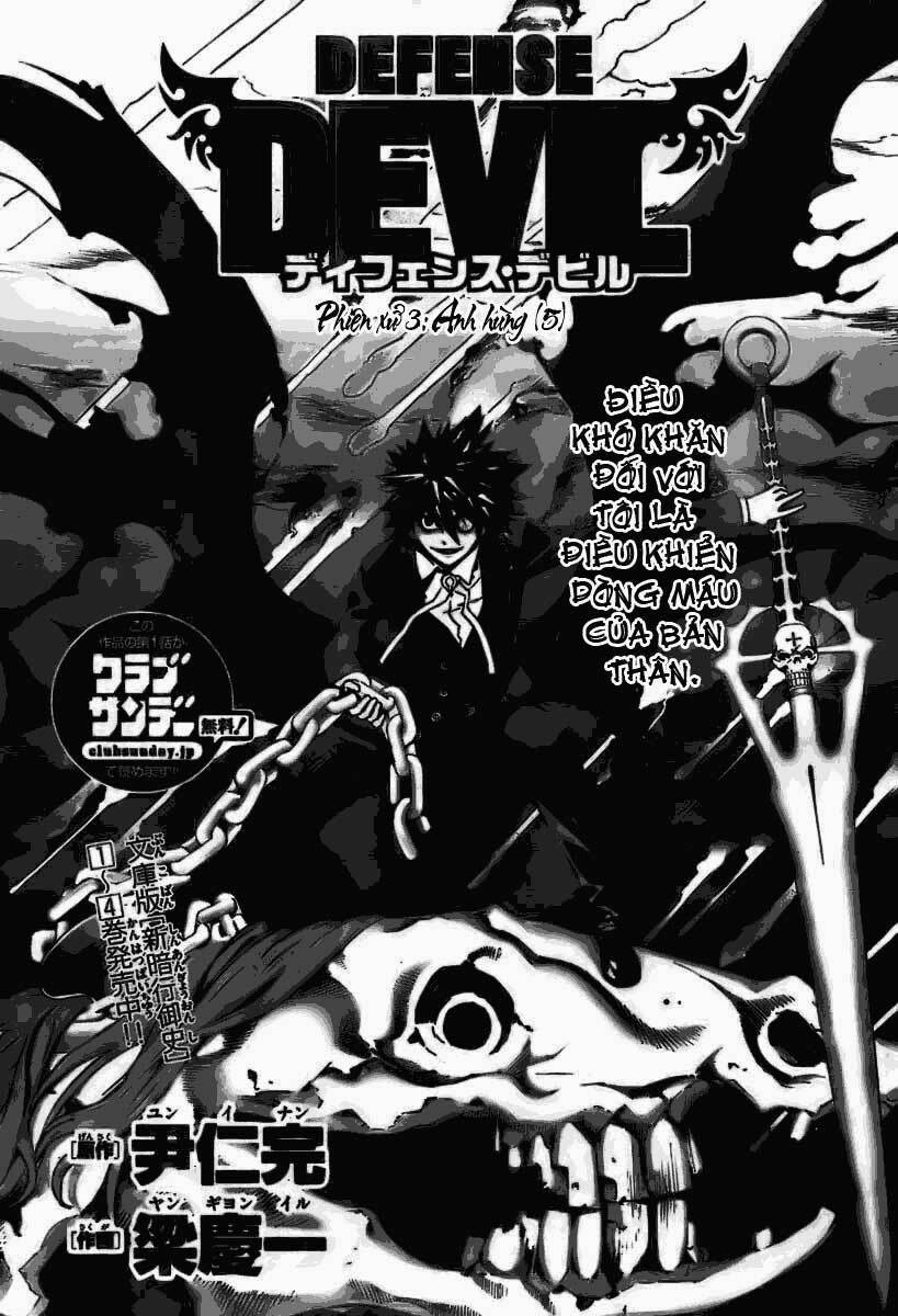 Defense Devil: Chapter 11